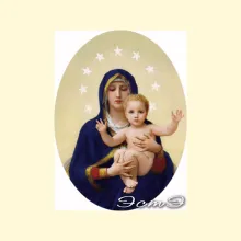 Скрин - компьютерное изображение схемы вышивки