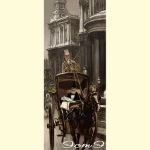 Скрин - компьютерное изображение схемы вышивки