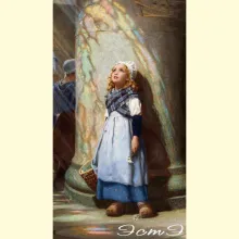 Скрин - компьютерное изображение схемы вышивки