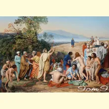 Скрин - компьютерное изображение схемы вышивки