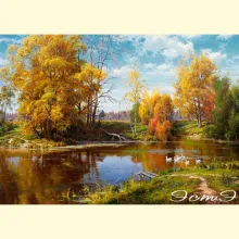 Скрин - компьютерное изображение схемы вышивки