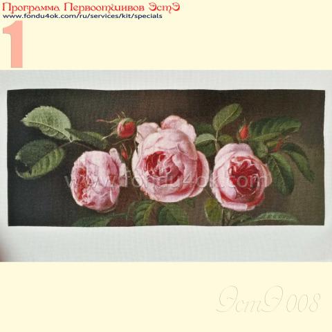 Вышивка  - ткань: Аида 18 ct, техника: крестик в 2 нитки <br>Автор вышивки: Булатова Наталья (Arasayka)<br>Программа Первоотшивов 2015, приз завершенная работа