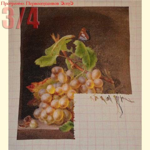 Вышивка  - ткань: Лугана 25 ct, техника: петит-поинт <br>Автор вышивки:  Екатерина Конакова (EkaterinaQ)<br>Программа Первоотшивов 2014, приз 3/4 работы