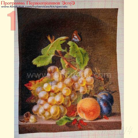 Вышивка  - ткань: Лугана 25 ct, техника: петит-поинт <br>Автор вышивки:  Екатерина Конакова (EkaterinaQ)<br>Программа Первоотшивов 2015, приз Завершенная работа