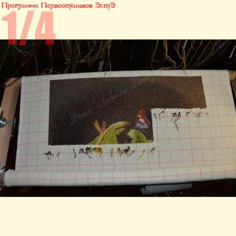 Вышивка  - ткань: Лугана 25 ct, техника: петит-поинт <br>Автор вышивки:  Екатерина Конакова (EkaterinaQ)<br>Программа Первоотшивов 2014, приз 1/4 работы