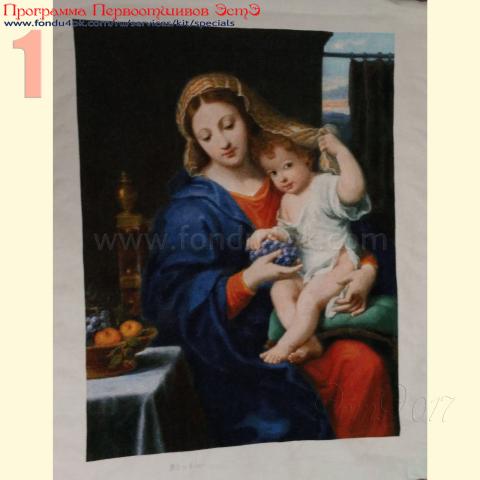 Вышивка  - ткань: Аида 18 ct, техника: крестик в 2 нитки<br>Автор вышивки: Тамара Джалилова<br>Программа Первоотшивов 2017, приз завершенная работа