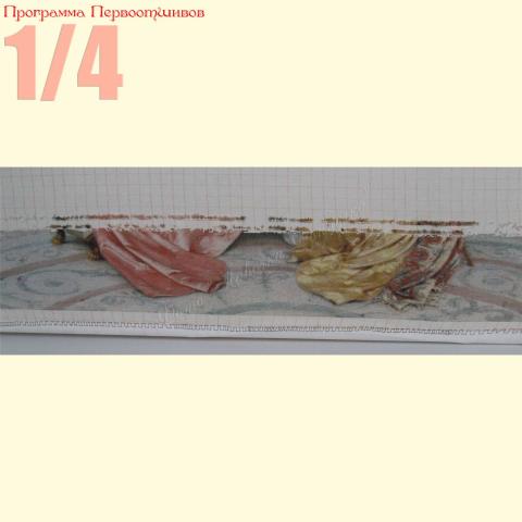 Вышивка  - ткань: Аида 18 ct, техника: крестик в 2 нитки <br>Автор вышивки:  Ольга Тесакова (Оленька) <br>Программа Первоотшивов 2013, приз 1/4 работы