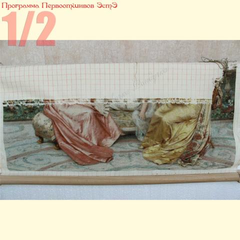 Вышивка  - ткань: Аида 18 ct, техника: крестик в 2 нитки <br>Автор вышивки:  Ольга Тесакова (Оленька) <br>Программа Первоотшивов 2014, приз 1/2 работы