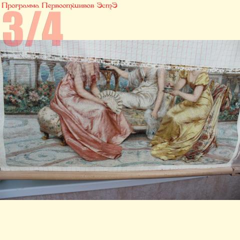 Вышивка  - ткань: Аида 18 ct, техника: крестик в 2 нитки <br>Автор вышивки:  Ольга Тесакова (Оленька) <br>Программа Первоотшивов 2014, приз 3/4 работы