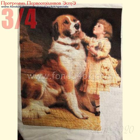 Вышивка  - ткань: Линда 27 ct, техника: петит-поинт <br>Автор вышивки: Ирина Иванова (ivir)<br>Программа Первоотшивов 2015, приз 3/4 работы