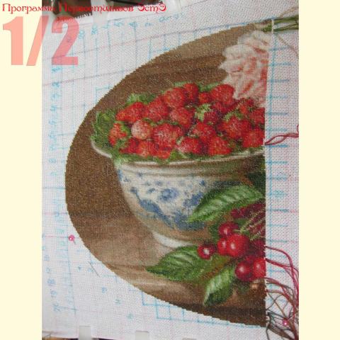 Вышивка  - ткань: Лугана 25 ct, техника: петит-поинт <br>Автор вышивки: Жмурова Екатерина  (evamur)<br>Программа Первоотшивов 2014, приз 1/2 работы