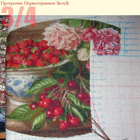 Вышивка  - ткань: Лугана 25 ct, техника: петит-поинт <br>Автор вышивки: Жмурова Екатерина  (evamur)<br>Программа Первоотшивов 2014, приз 3/4 работы