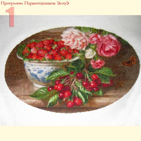 Вышивка  - ткань: Лугана 25 ct, техника: петит-поинт <br>Автор вышивки: Жмурова Екатерина  (evamur)<br>Программа Первоотшивов 2014, приз Завершенная работа