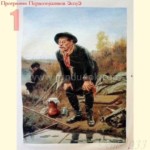 Вышивка  - ткань: Линда 27 ct, техника: петит-поинт <br>Автор вышивки: Татьяна Николаева (tina163)<br>Программа Первоотшивов 2012