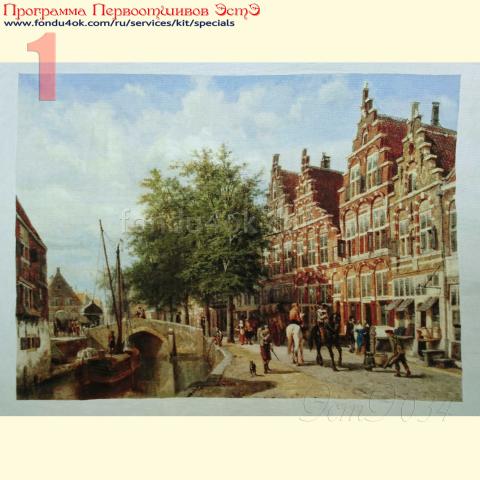 Вышивка  - ткань: Аида 18 ct, техника: крест <br>Автор вышивки: Ирина Жукова<br>Программа Первоотшивов 2019