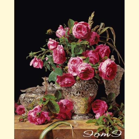 Скрин - компьютерное изображение схемы вышивки