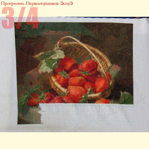 Вышивка  - ткань: Лугана 25 ct, техника: петит-полукрест <br>Автор вышивки: Елена Корсакова (Loreley)<br>Программа Первоотшивов 2014, приз 3/4 работы