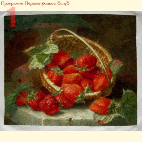 Вышивка  - ткань: Лугана 25 ct, техника: петит-полукрест <br>Автор вышивки: Елена Корсакова (Loreley)<br>Программа Первоотшивов 2014