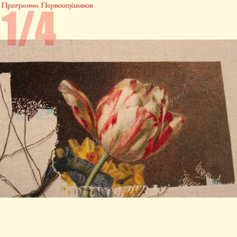 Вышивка  - ткань: Лугана 25 ct, техника: петит-поинт <br>Автор вышивки: Оксана Косякова (chika)<br>Программа Первоотшивов 2013, приз 1/4 работы