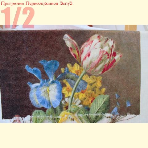 Вышивка  - ткань: Лугана 25 ct, техника: петит-поинт <br>Автор вышивки: Оксана Косякова (chika)<br>Программа Первоотшивов 2013, приз 1/2 работы