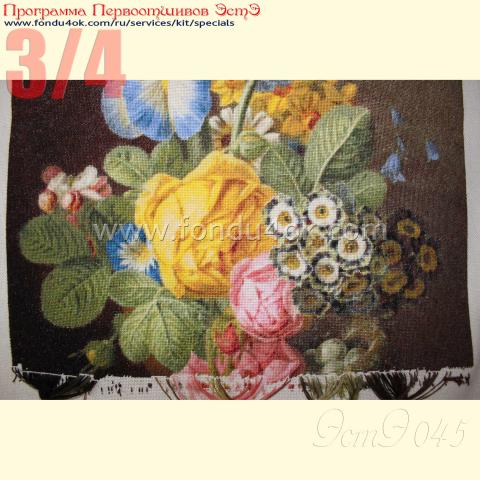 Вышивка  - ткань: Лугана 25 ct, техника: петит-поинт <br>Автор вышивки: Оксана Косякова (chika)<br>Программа Первоотшивов 2015, приз 3/4 работы