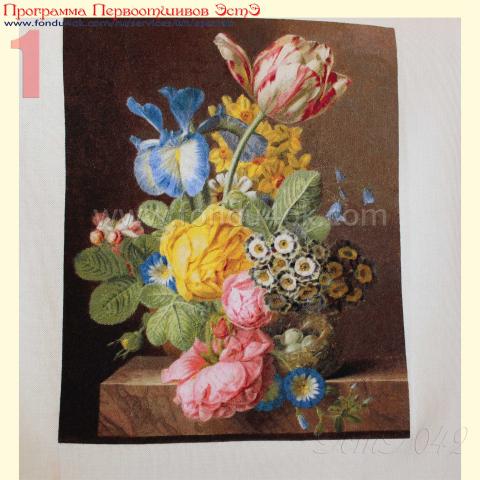 Вышивка  - ткань: Лугана 25 ct, техника: петит-поинт <br>Автор вышивки: Оксана Косякова<br>Программа Первоотшивов 2015, приз Завершенная работа