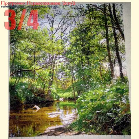 Вышивка  - ткань: Страмин-Конгресс 24 ct, техника: петит/полукрест <br>Автор вышивки: Наталья Матвеева<br>Программа Первоотшивов 2020, приз 3/4 работы