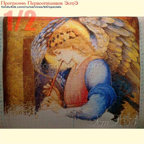 Вышивка  - ткань: Линда 27 ct, техника: петит-поинт <br>Автор вышивки: Екатерина Мусатова  (Gatto)<br>Программа Первоотшивов 2022, приз 1/2 работы