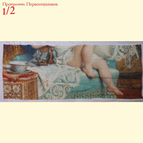 Вышивка  - ткань: Аида 18 ct, техника: крестик в 2 нитки<br>Автор вышивки: Арина Третьякова (bolero)<br>Программа Первоотшивов 2013, приз 1/2 работы