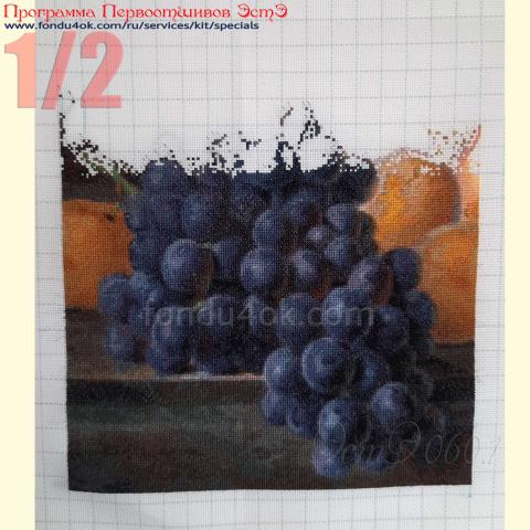 Вышивка  - ткань: Аида 16 ct, техника: крестик в 2 нитки<br>Автор вышивки: Дарья Папруга (Dashylya)<br>Программа Первоотшивов 2020, приз 1/2 работы