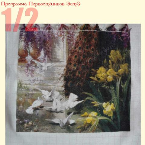 Вышивка  - ткань: Лугана 25 ct, техника: петит-поинт <br>Автор вышивки: Светлана Кузьменко (svetik)<br>Программа Первоотшивов 2013, приз 1/2 работы