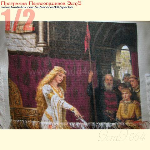 Вышивка  - ткань: Лугана 25 ct, техника: петит-поинт <br>Автор вышивки: Алла Федорова<br>Программа Первоотшивов 2015, приз 1/2 работы