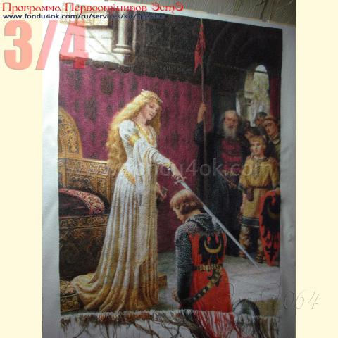 Вышивка  - ткань: Лугана 25 ct, техника: петит-поинт <br>Автор вышивки: Алла Федорова<br>Программа Первоотшивов 2016, приз 3/4 работы