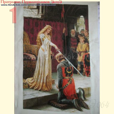 Вышивка  - ткань: Лугана 25 ct, техника: петит-поинт <br>Автор вышивки: Алла Федорова<br>Программа Первоотшивов 2017, приз завершение работы