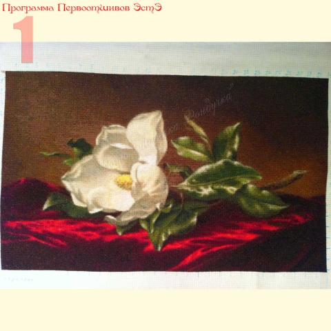 Вышивка  - ткань: Аида 18 ct, техника: крестик в 2 нитки<br>Автор вышивки:  Надежда Хрулева(Надежда_из_Риги)<br>Программа Первоотшивов 2013, Финальный приз