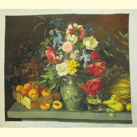 Вышивка  - ткань: Аида 18 ct, техника: крестик в 2 нитки <br>Автор вышивки: Гаганичева Ольга (kukuruzina)<br>Программа Первоотшивов 2012