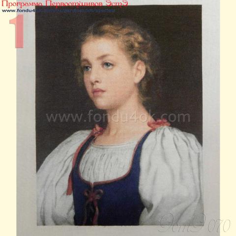 Вышивка  - ткань: Страмин-Конгресс 24 ct, техника: петит-поинт <br>Автор вышивки: Марина Зобова (MarinaZ)<br>Программа Первоотшивов 2015, приз Завершенная работа