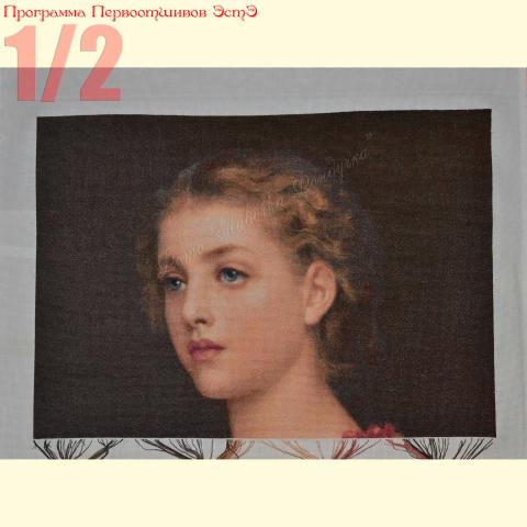 Вышивка  - ткань: Аида 18 ct, техника: крестик в 2 нитки<br>Автор вышивки: Татьяна Иванова (Melinda) <br>Программа Первоотшивов, приз 1/2 работы