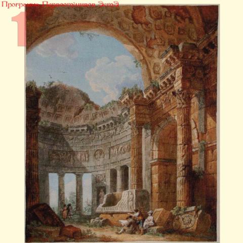 Вышивка  - ткань: Лугана 25 ct, техника: петит-поинт <br>Автор вышивки: Плешкова Марина (Marnik)<br>Программа Первоотшивов 2013, приз Завершенная вышивка