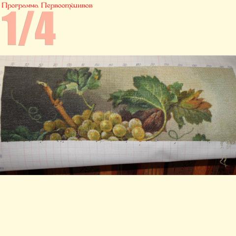 Вышивка  - ткань: Аида 18 ct, техника: петит/полукрест в 4 нитки<br>Автор вышивки: Евгения Логинова <br>Программа Первоотшивов 2013, приз 1/4 работы