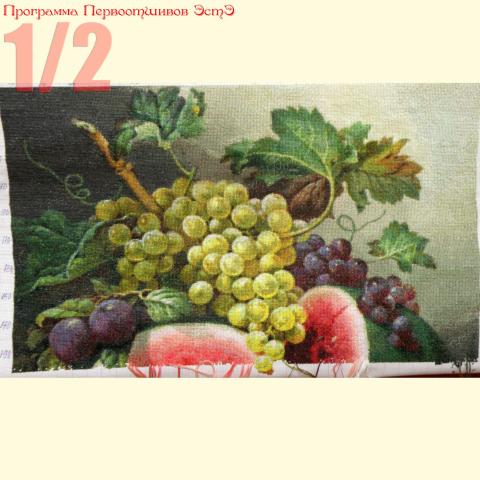 Вышивка  - ткань: Аида 18 ct, техника: петит/полукрест в 4 нитки<br>Автор вышивки: Евгения Логинова <br>Программа Первоотшивов 2013, приз 1/2 работы