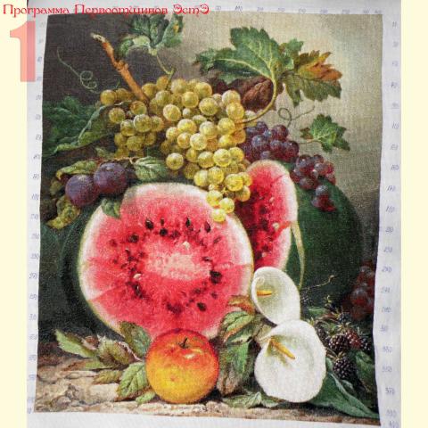 Вышивка  - ткань: Аида 18 ct, техника: петит/полукрест в 4 нитки<br>Автор вышивки: Евгения Логинова <br>Программа Первоотшивов 2013, приз Завершенная работа!