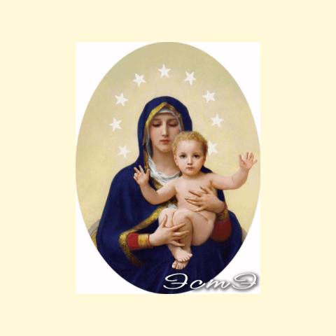 Скрин - компьютерное изображение схемы вышивки