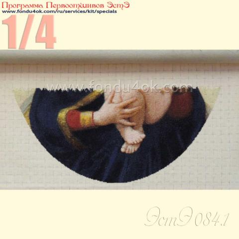 Вышивка  - ткань: Аида 18 ct, техника: крестик в 2 нитки <br>Автор вышивки:  Курицына Наталья (rubin)<br>Программа Первоотшивов 2015, приз 1/4 работы