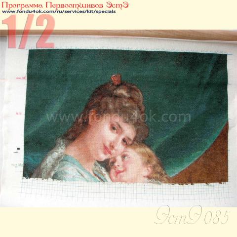 Вышивка  - ткань: Страмин-Конгресс 24 ct, , техника: петит/полукрест <br>Автор вышивки: Елена Сухарева (Леночек)<br>Программа Первоотшивов 2015, приз 1/2 работы