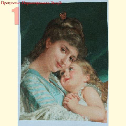 Вышивка  - ткань: Аида 18 ct, техника: крестик в 2 нитки<br>Автор вышивки: Татьяна Якубова<br>Программа Первоотшивов 2014, приз завершенная работа