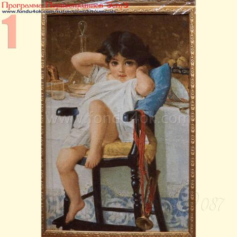 Вышивка  - ткань: Лугана 25 ct, техника: петит-поинт <br>Автор вышивки: Мусина Эльмира (elishka)<br>Программа Первоотшивов 2016, приз завершенная вышивка