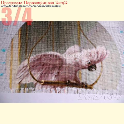 Вышивка  - ткань: Лугана 25 ct, техника: петит-поинт <br>Автор вышивки: Елена Ветрова (Elena_V)<br>Программа Первоотшивов 2015, приз 3/4 работы