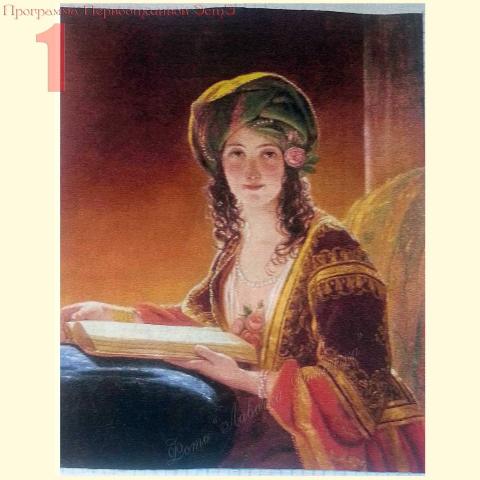 Вышивка  - ткань: сетка ГобленСет  25 ct, техника: петит-поинт <br>Автор вышивки: Светлана Будилова (самаялучшая)<br>Программа Первоотшивов 2013, приз Завершенная работа