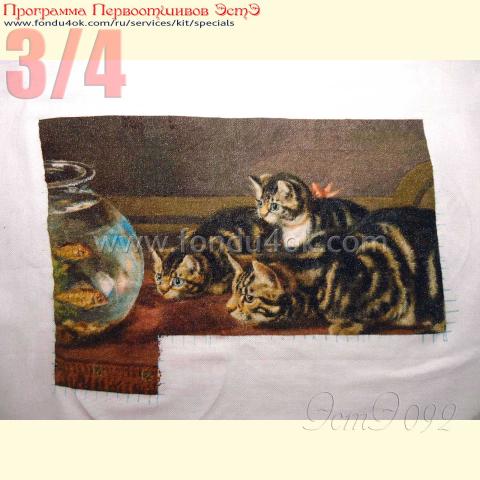 Вышивка  - ткань: Лугана 25 ct, техника: петит-поинт <br>Автор вышивки: Лариса Каташинская (Oрхидея)<br>Программа Первоотшивов 2014, приз 3/4 работы